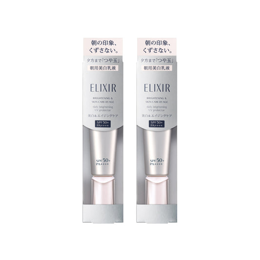 Wholesale Shiseido - ELIXIR Brightening & Skin Care by Age Daily Brightening UV Protector SPF50+ PA++++ - 35ml 2ea Set | Carsha