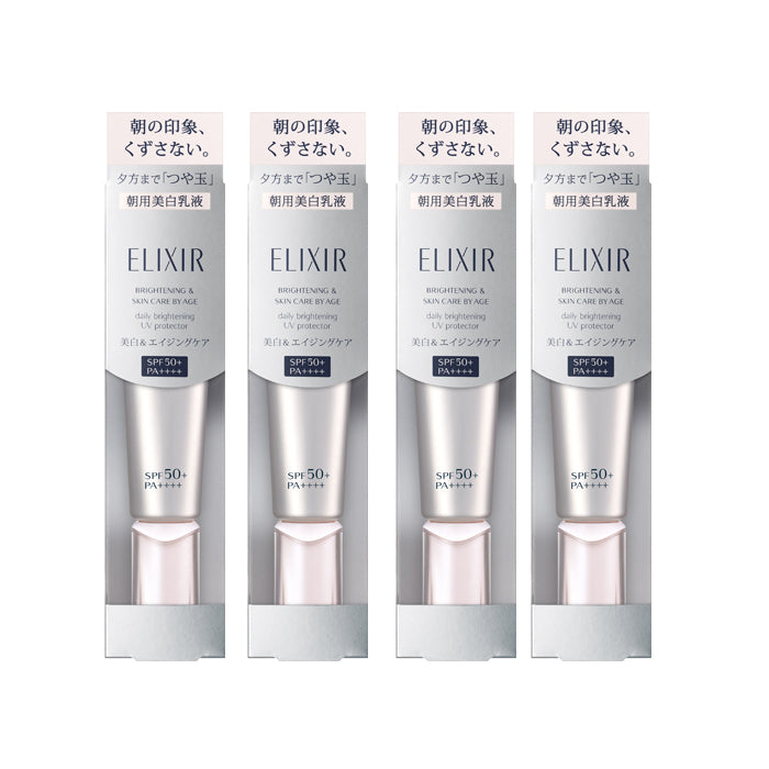 Wholesale Shiseido - ELIXIR Brightening & Skin Care by Age Daily Brightening UV Protector SPF50+ PA++++ - 35ml 4ea Set | Carsha
