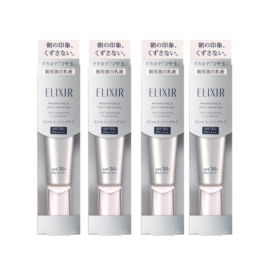 Wholesale Shiseido - ELIXIR Brightening & Skin Care by Age Daily Brightening UV Protector SPF50+ PA++++ - 35ml 4ea Set | Carsha