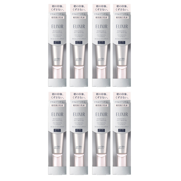 Wholesale Shiseido - ELIXIR Brightening & Skin Care by Age Daily Brightening UV Protector SPF50+ PA++++ - 35ml 8ea Set | Carsha