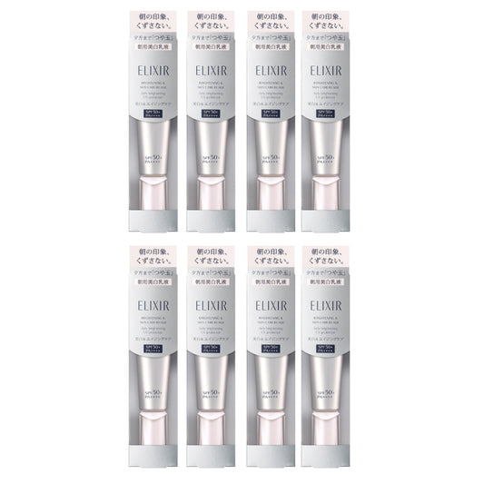 Wholesale Shiseido - ELIXIR Brightening & Skin Care by Age Daily Brightening UV Protector SPF50+ PA++++ - 35ml 8ea Set | Carsha