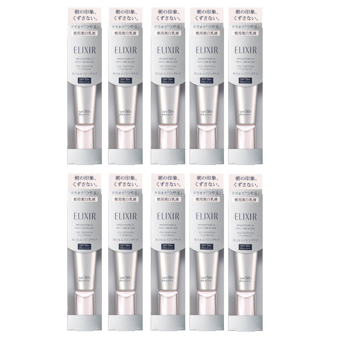 Wholesale Shiseido - ELIXIR Brightening & Skin Care by Age Daily Brightening UV Protector SPF50+ PA++++ - 35ml 10ea Set | Carsha