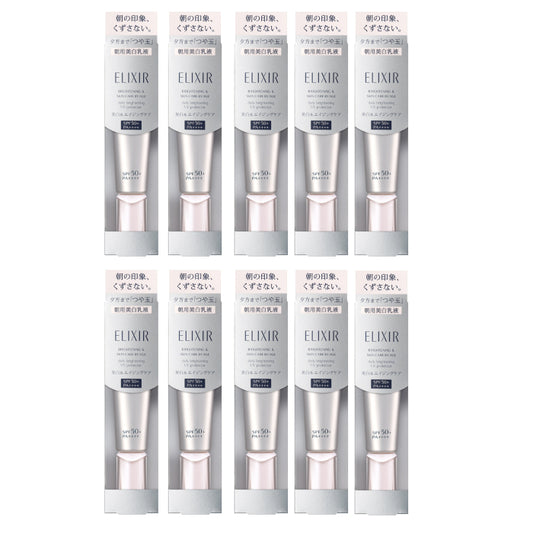 Wholesale Shiseido - ELIXIR Brightening & Skin Care by Age Daily Brightening UV Protector SPF50+ PA++++ - 35ml 10ea Set | Carsha