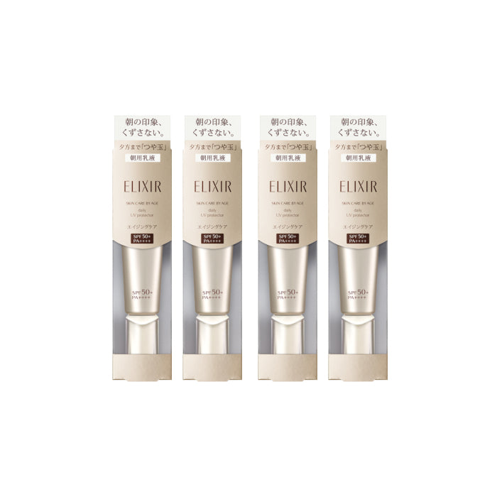 Wholesale Shiseido - ELIXIR Skin Care by Age Daily UV protector SPF50+ PA++++ - 35ml 4ea Set | Carsha