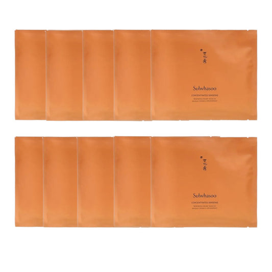 Wholesale Sulwhasoo - Concentrated Ginseng Renewing Creamy Mask EX - 1pc 10ea Set | Carsha