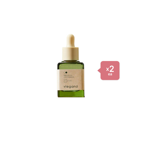 Wholesale DEAL Viegano - Bakuchiol + Tocopherol Vegan Revitalizing Serum - 35ml 2ea Set | Carsha