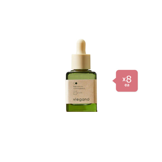 Wholesale DEAL Viegano - Bakuchiol + Tocopherol Vegan Revitalizing Serum - 35ml 8ea Set | Carsha