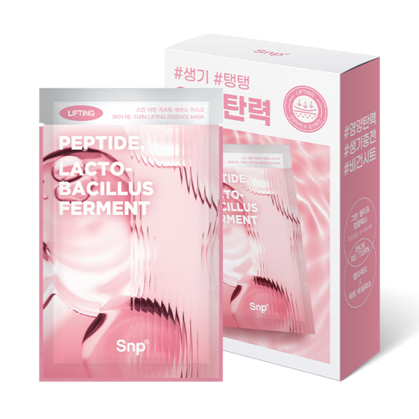 Wholesale SNP - Skin Return Lifting Essence Mask - 10ea | Carsha