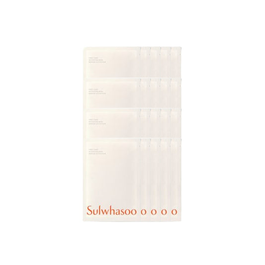 Wholesale Sulwhasoo - First Care Activating Mask 1pc 20ea Set | Carsha