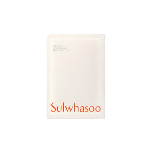 Wholesale Sulwhasoo - First Care Activating Mask - 1pc | Carsha