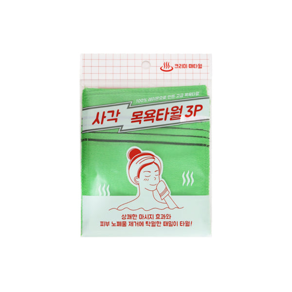 Wholesale Sungbo Cleamy - Genuine Korean Exfoliating Bath Washcloth - Green - 3pcs | Carsha