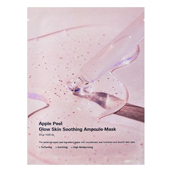 Wholesale SUNGBOON EDITOR - Apple Peel Glow Skin Soothing Ampoule Mask - 1pc | Carsha