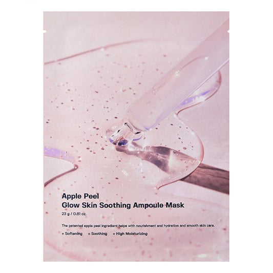 Wholesale SUNGBOON EDITOR - Apple Peel Glow Skin Soothing Ampoule Mask - 1pc | Carsha