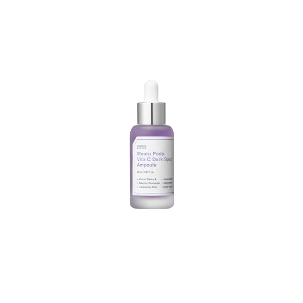 Wholesale SUNGBOON EDITOR - Meoru Podo Vita C Dark Spot Ampoule - 30ml | Carsha