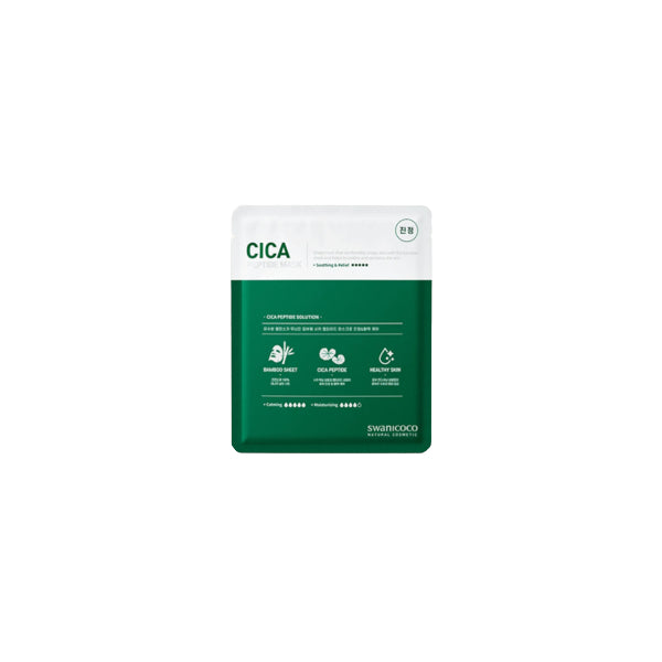 Wholesale SWANICOCO - Cica Peptide Mask - 1pc | Carsha
