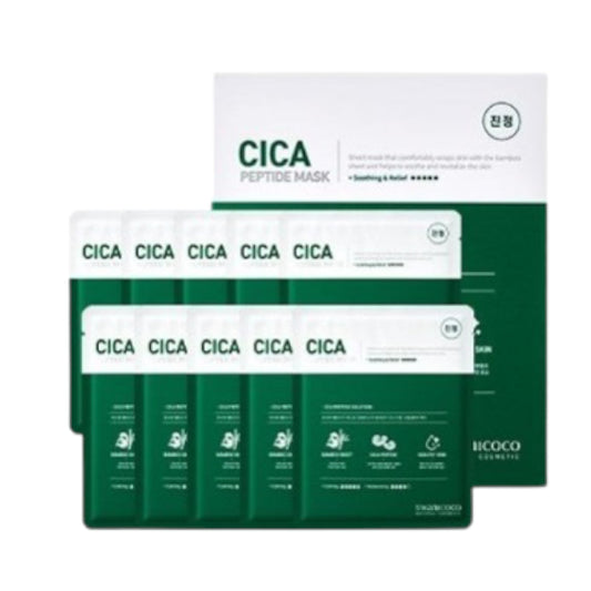 Wholesale SWANICOCO - Cica Peptide Mask - 35g*10pcs | Carsha