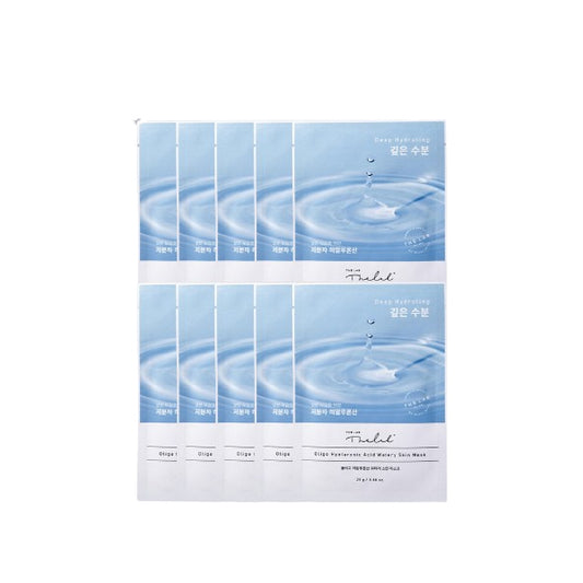 Wholesale THE LAB by blanc doux - Oligo Hyaluronic Acid Watery Skin Mask - 25g x 10ea | Carsha