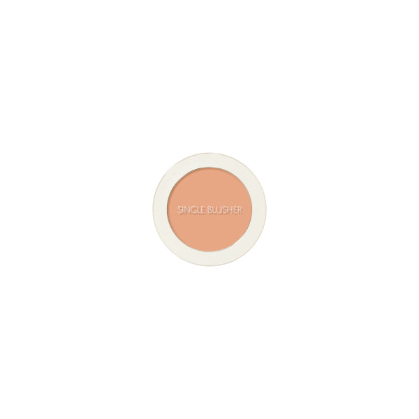 Wholesale The Saem - Saemmul Single Blusher - 5g - CR06 Desert Peach | Carsha