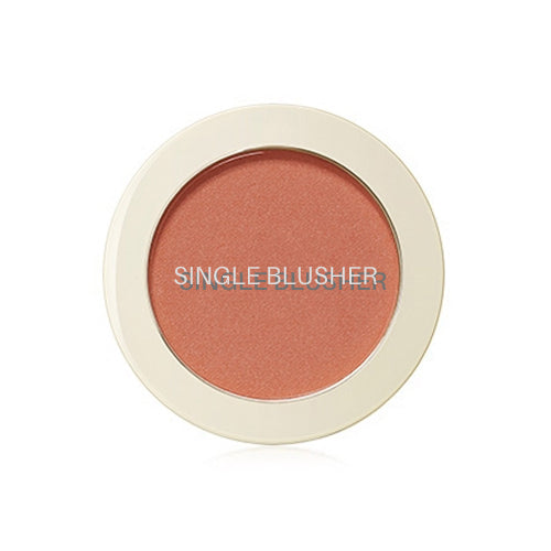 Wholesale The Saem - Saemmul Single Blusher - 5g - OR01 Mandarine Kiss | Carsha