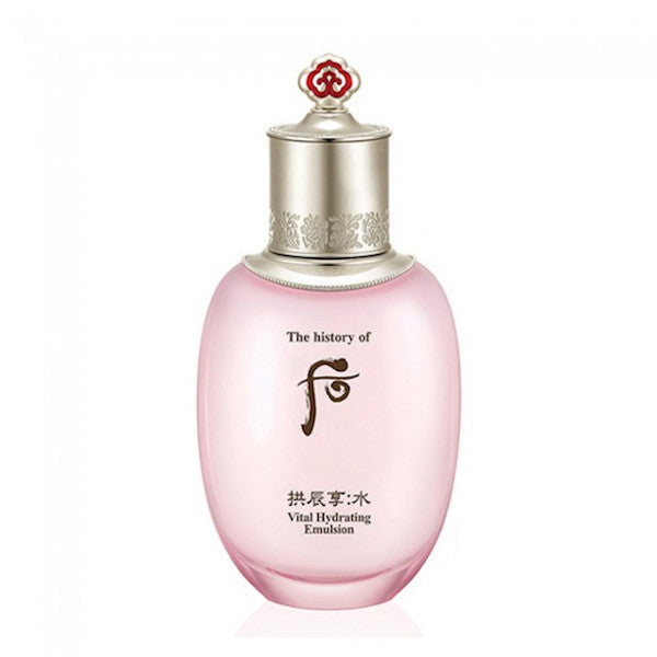 Wholesale The History of Whoo - Gongjinhyang Soo Soo Yeon Vital Hydrating Emulsion - 110ml | Carsha