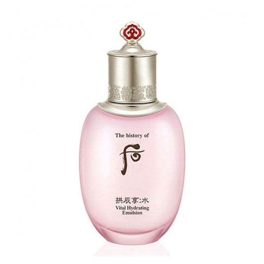 Wholesale The History of Whoo - Gongjinhyang Soo Soo Yeon Vital Hydrating Emulsion - 110ml | Carsha