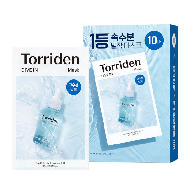 Wholesale Torriden - DIVE-IN Low Molecular Hyaluronic Acid Mask Pack - 27ml*1ea | Carsha
