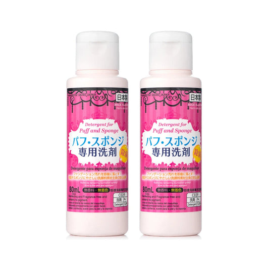 Wholesale Daiso - Detergent Makeup Brush Cleaner - 80ml 2ea Set | Carsha