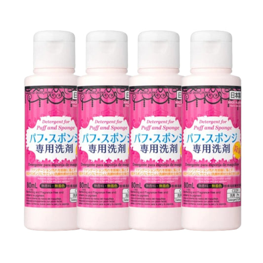 Wholesale Daiso - Detergent Makeup Brush Cleaner - 80ml 4ea Set | Carsha