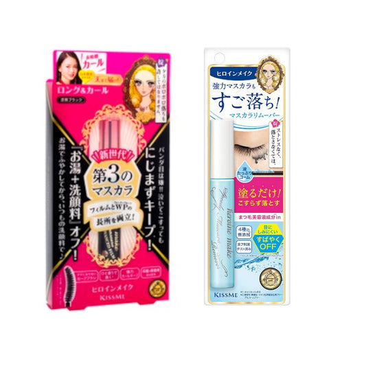 ISEHAN Kiss Me Mascara and Speedy Mascara Remover Set I