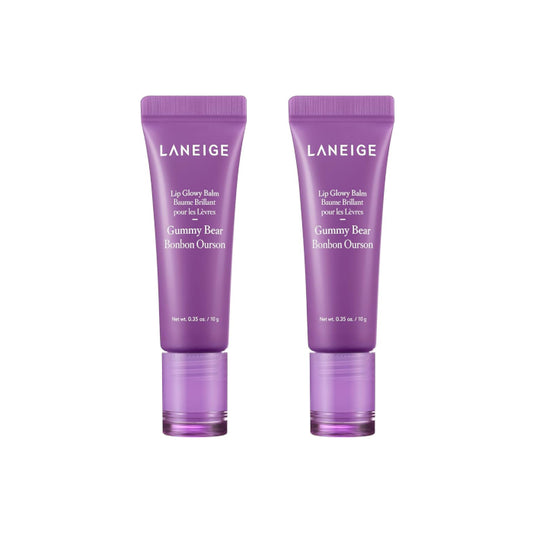 Wholesale LANEIGE - Lip Glowy Balm - 10g - Gummy Bear 2ea | Carsha