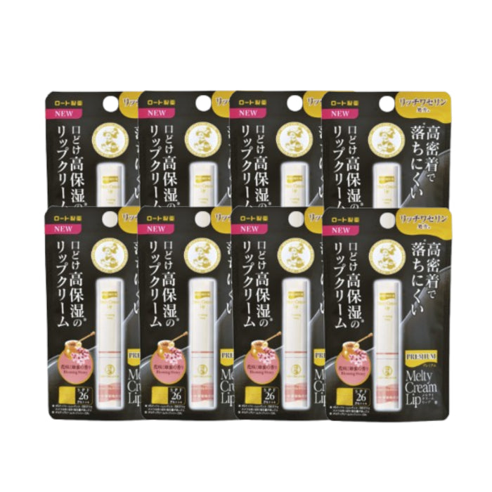 Wholesale Rohto Mentholatum - Premium Melty Cream Lip Balm SPF 26 PA+++ - 2.4g - Blooming Honey 8ea Set | Carsha