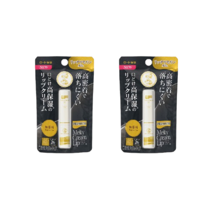 Wholesale Rohto Mentholatum - Premium Melty Cream Lip Balm SPF 26 PA+++ - 2.4g - Fragrance Free 2ea Set | Carsha