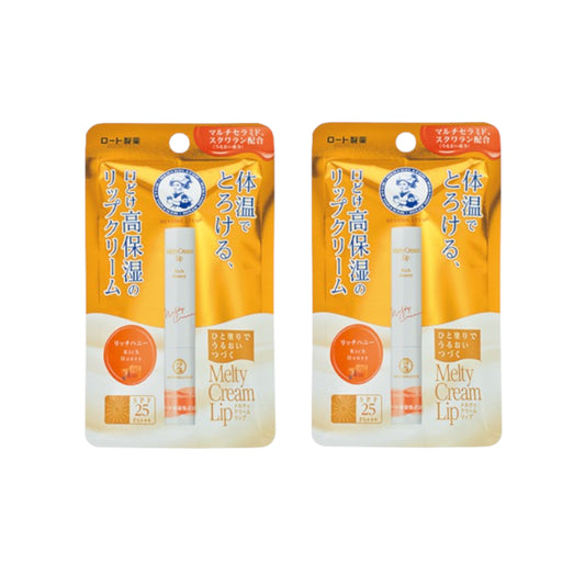 Wholesale Rohto Mentholatum - Melty Cream Lip SPF25/PA+++ - Rich Honey 2ea Set | Carsha