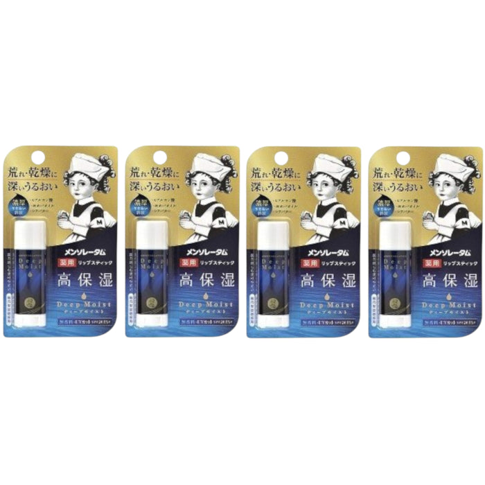 Wholesale Rohto Mentholatum - Deep Moist Lip Balm - No Fragrance SPF 20 PA+ - 4.5g 4ea Set | Carsha