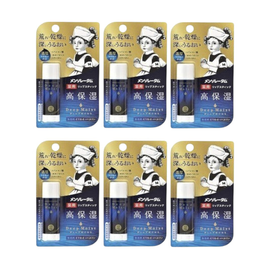 Wholesale Rohto Mentholatum - Deep Moist Lip Balm - No Fragrance SPF 20 PA+ - 4.5g 6ea Set | Carsha