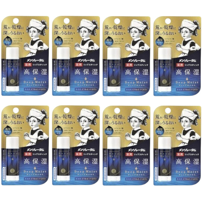 Wholesale Rohto Mentholatum - Deep Moist Lip Balm - No Fragrance SPF 20 PA+ - 4.5g 8ea Set | Carsha