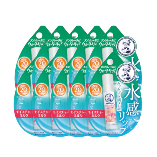 Wholesale Rohto Mentholatum - Water Lip Balm SPF 20 PA++ - 1pc - Moisture Milk 10ea Set | Carsha