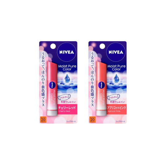 Wholesale NIVEA Japan - Moist Pure Color Lip Set | Carsha