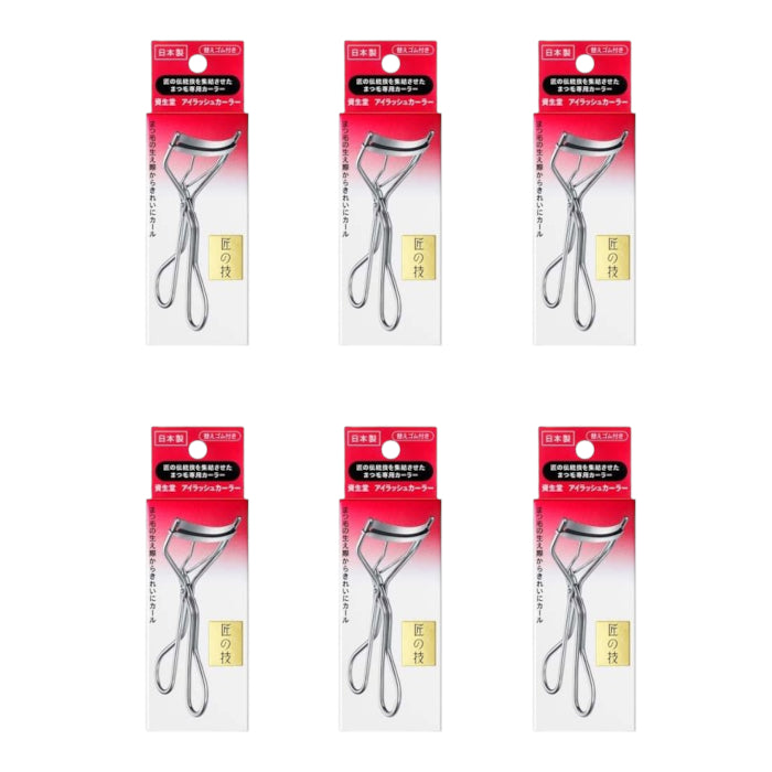 Wholesale Shiseido - Eyelash Curler 213 6ea Set | Carsha