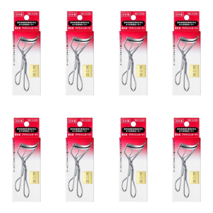 Wholesale Shiseido - Eyelash Curler 213 8ea Set | Carsha