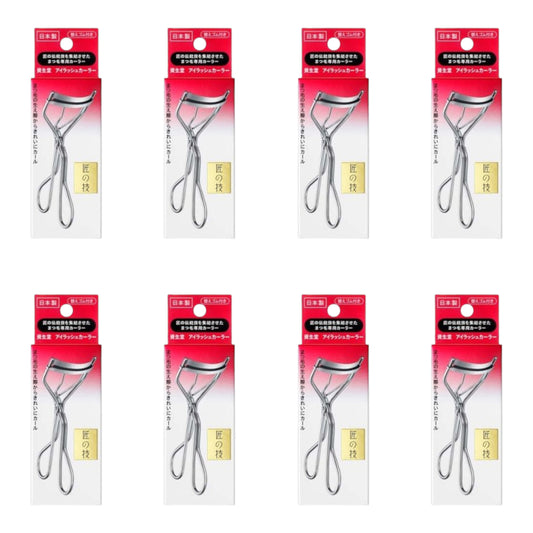Wholesale Shiseido - Eyelash Curler 213 8ea Set | Carsha