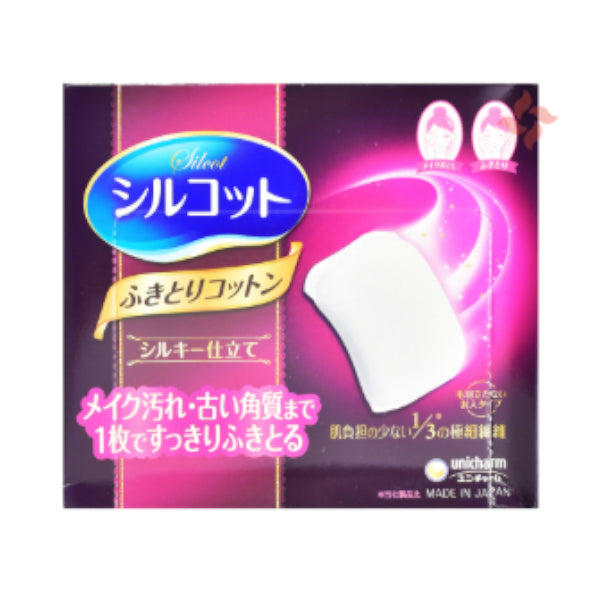 Wholesale unicharm - Silcot 1/3 Cotton Pads - 32PCS | Carsha