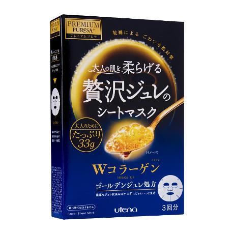 Wholesale Utena - Premium Puresa Golden Jelly Mask - Collagen - 3pc | Carsha