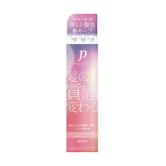 Wholesale Utena - Proqualite Colored Hair Conditioning Emulsion - 110ml | Carsha