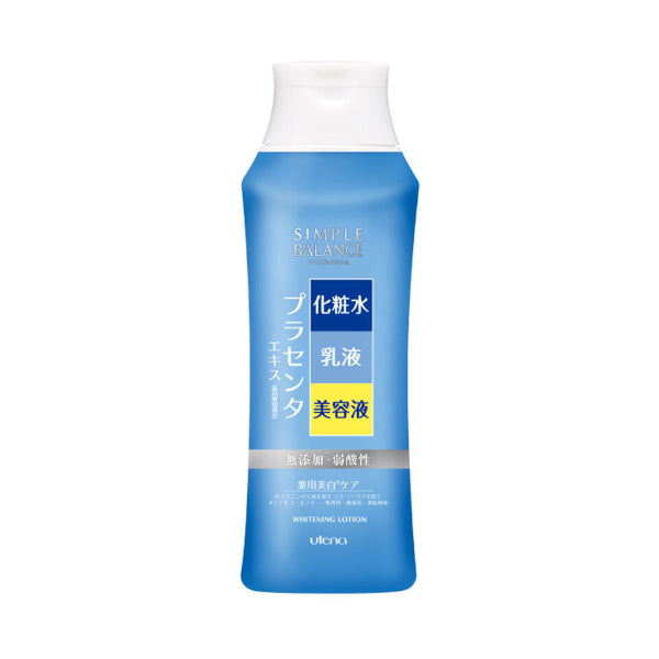 Wholesale Utena - Simple Balance Whitening Lotion - 220ml | Carsha