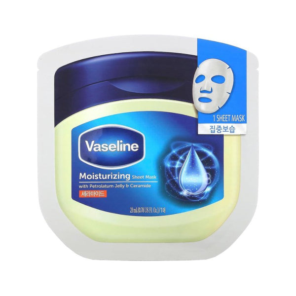 Wholesale Vaseline - Moisturizing Sheet Mask - 1pc | Carsha