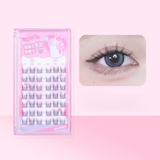 Wholesale VEECCI - Cat Elf Self-Adhesive False Eyelashes - 42pcs - Pure Cat Elf | Carsha