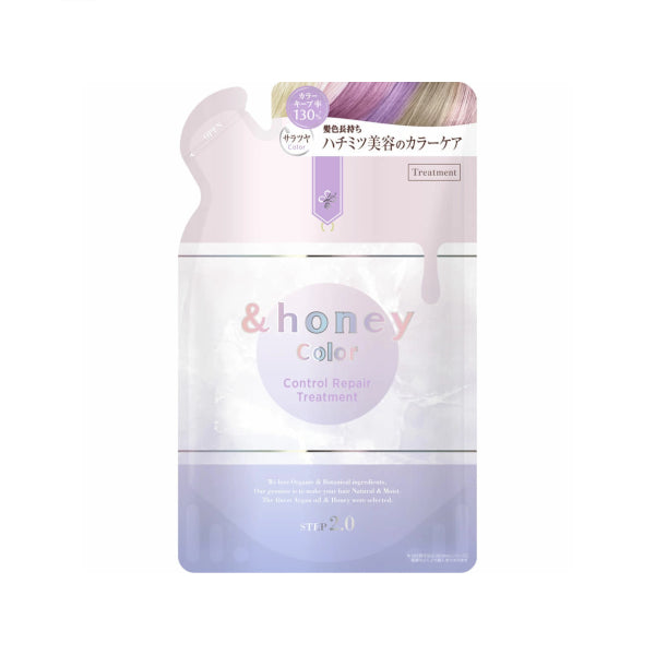 Wholesale ViCREA - &honey Color Control Repair Treatment Refill - 350g | Carsha