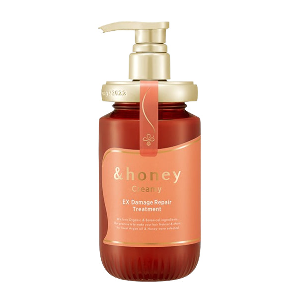 Wholesale ViCREA - & honey Creamy EX Damage Repair Treatment Step2.0 - 450g | Carsha