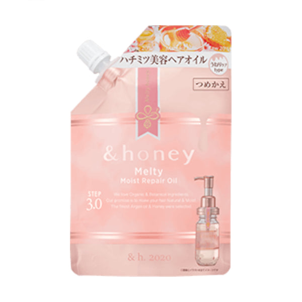 Wholesale ViCREA - & honey Melty Moist Repair Oil Step3.0 Refill - 75ml | Carsha